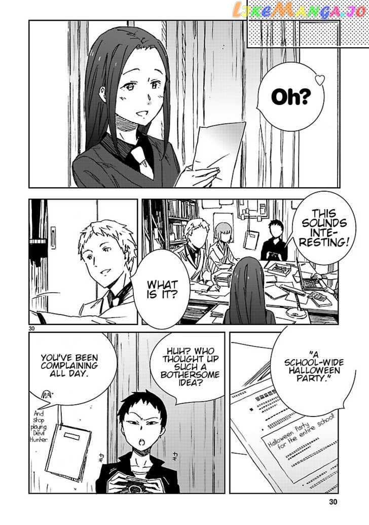 Hyakko chapter 40 - page 30