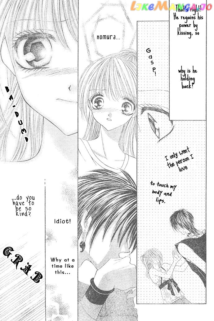 Moe Moe Darling chapter 1 - page 25