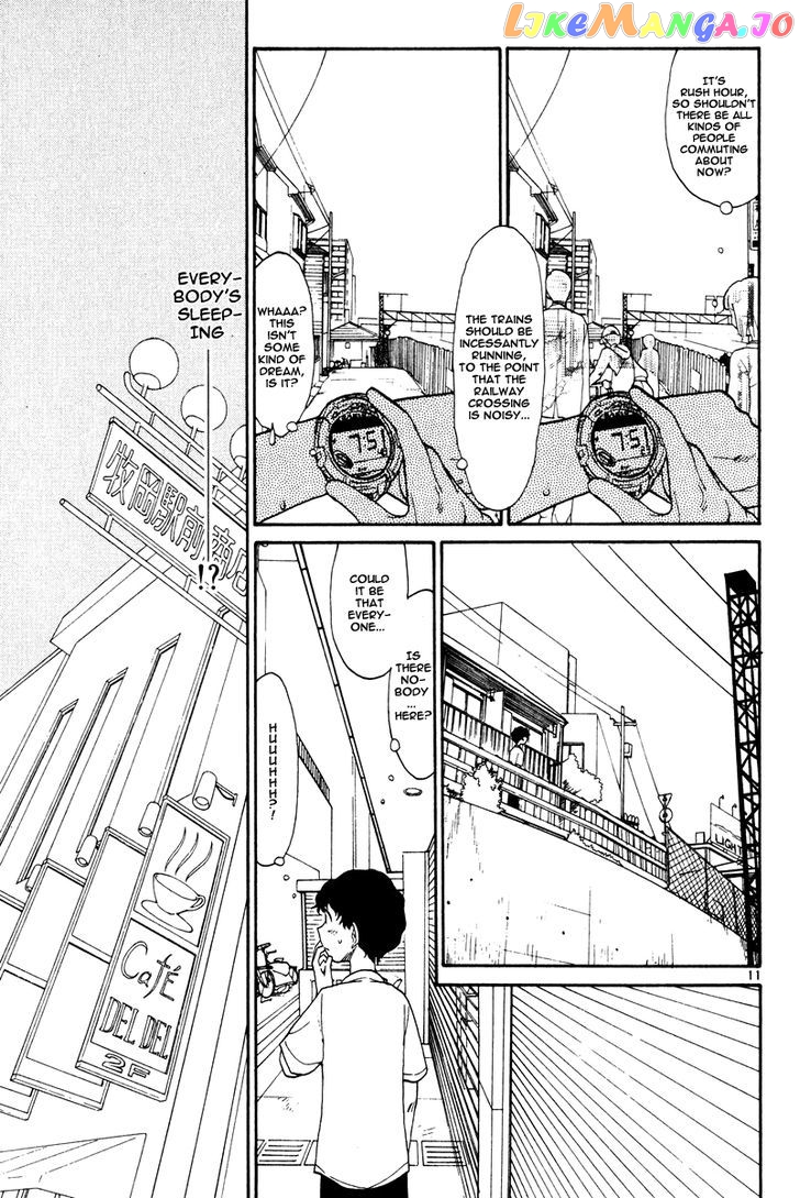 Nemureru Hoshi chapter 1 - page 18