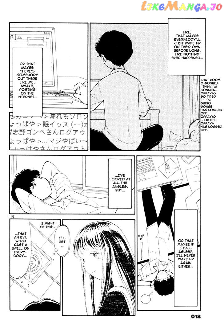 Nemureru Hoshi chapter 1 - page 23