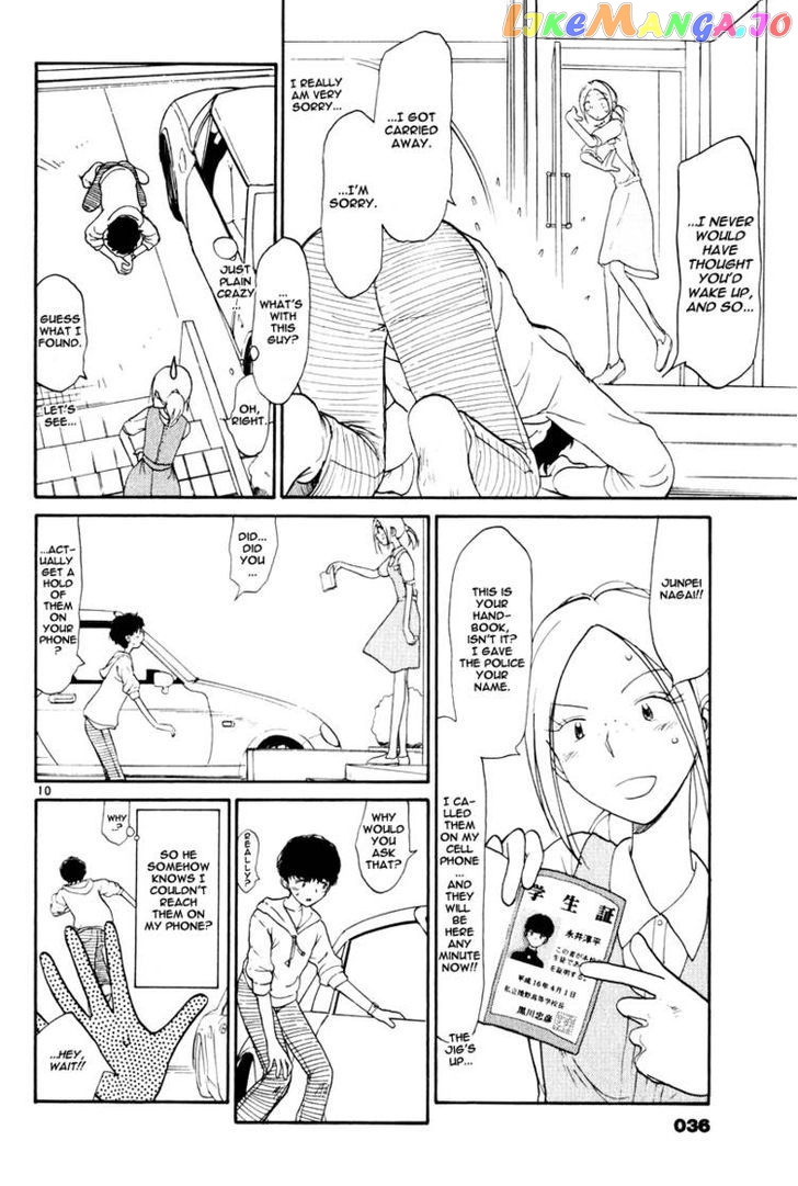 Nemureru Hoshi chapter 2 - page 10