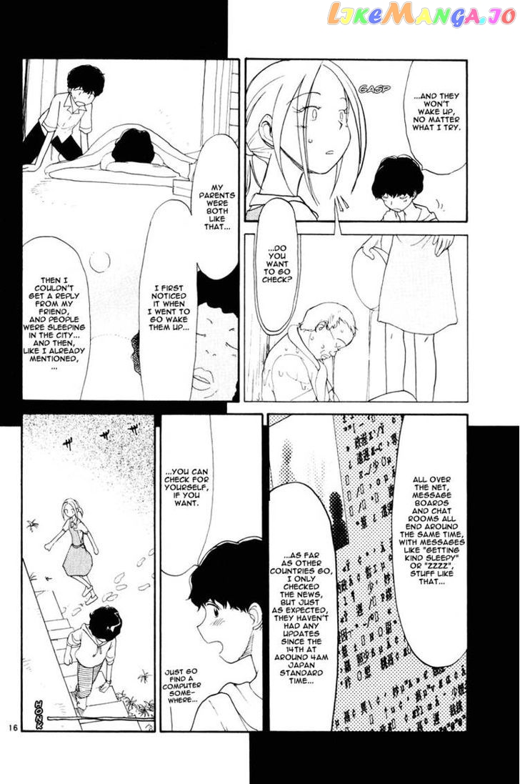 Nemureru Hoshi chapter 2 - page 15