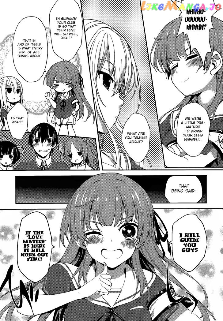 Ore no Kanojo to Osananajimi ga Shuraba Sugiru Ai chapter 9 - page 16