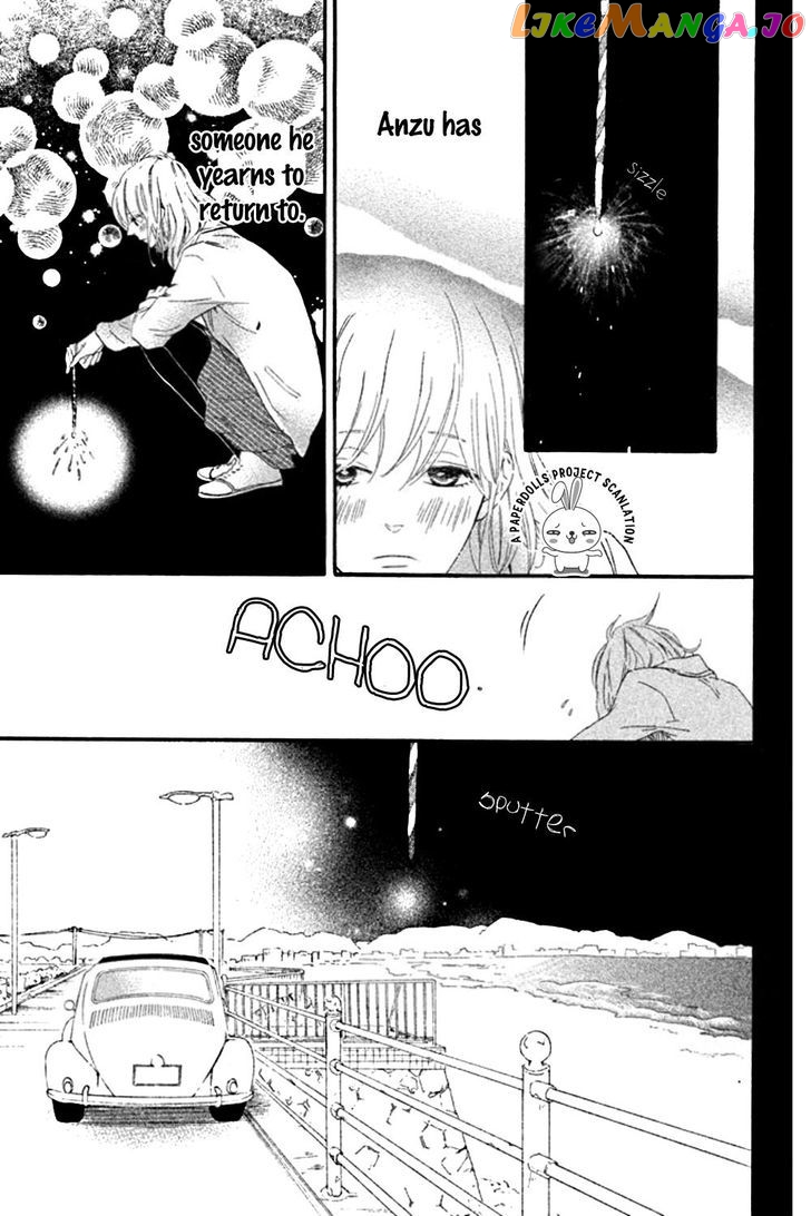 Sekai no Hashikko to Anzu Jam chapter 5 - page 22