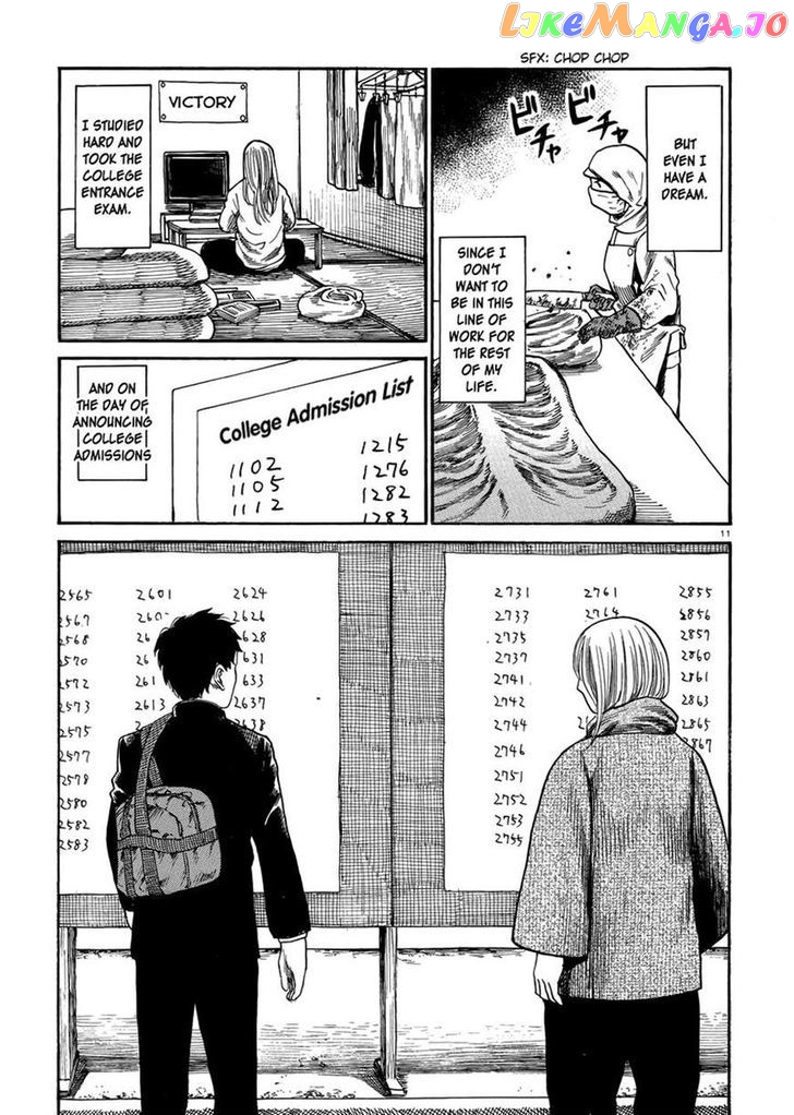 Toukyouhatsu Isekai Yuki chapter 7 - page 11