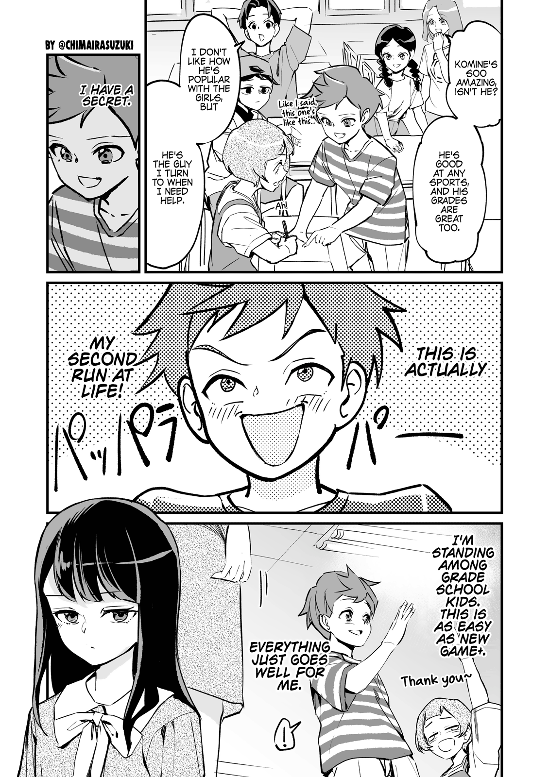 Tsuyokute New Game na Love Come chapter 1 - page 1