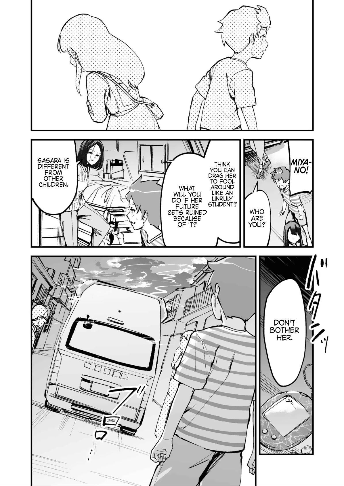 Tsuyokute New Game na Love Come chapter 26 - page 4