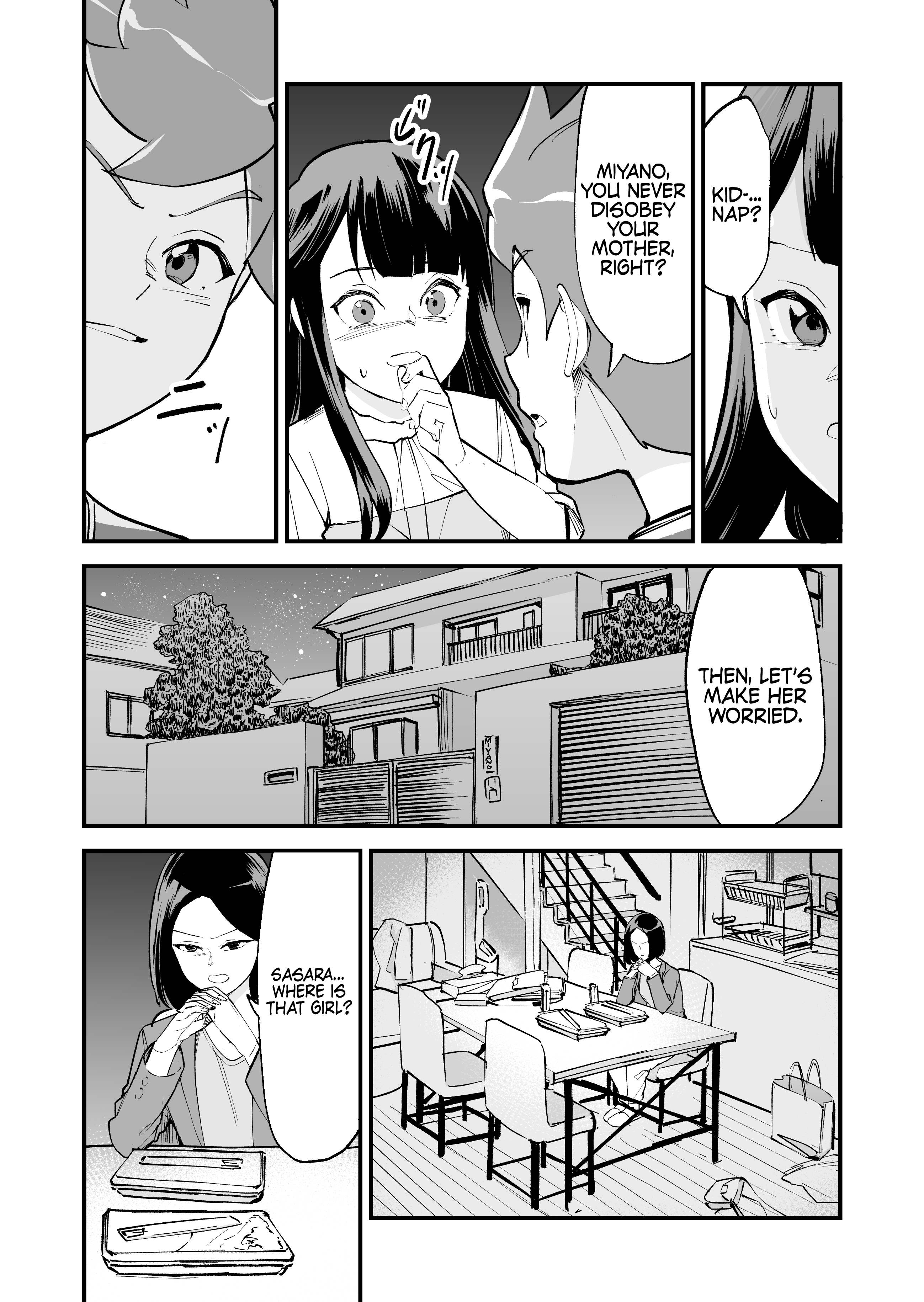 Tsuyokute New Game na Love Come chapter 29 - page 1