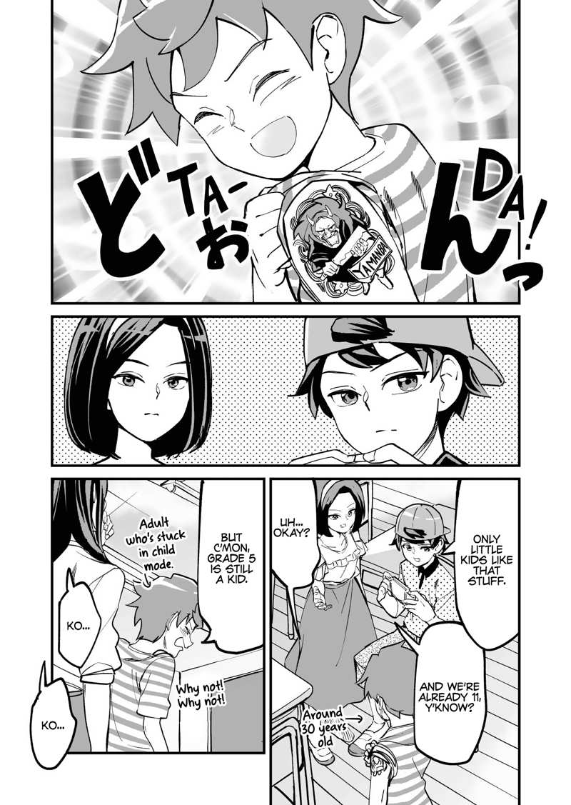 Tsuyokute New Game na Love Come chapter 40 - page 1