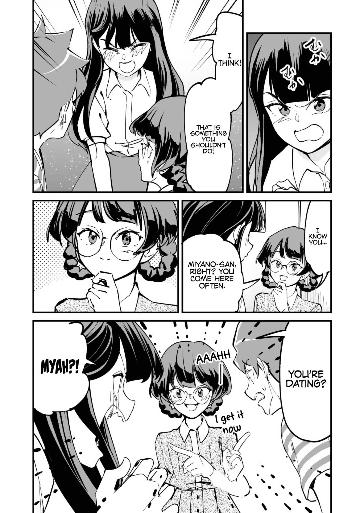 Tsuyokute New Game na Love Come chapter 43 - page 2