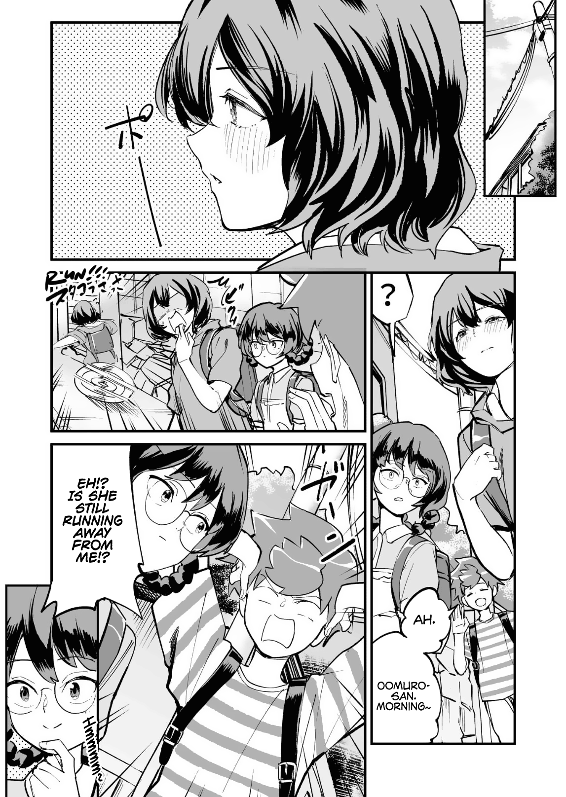 Tsuyokute New Game na Love Come chapter 46 - page 1