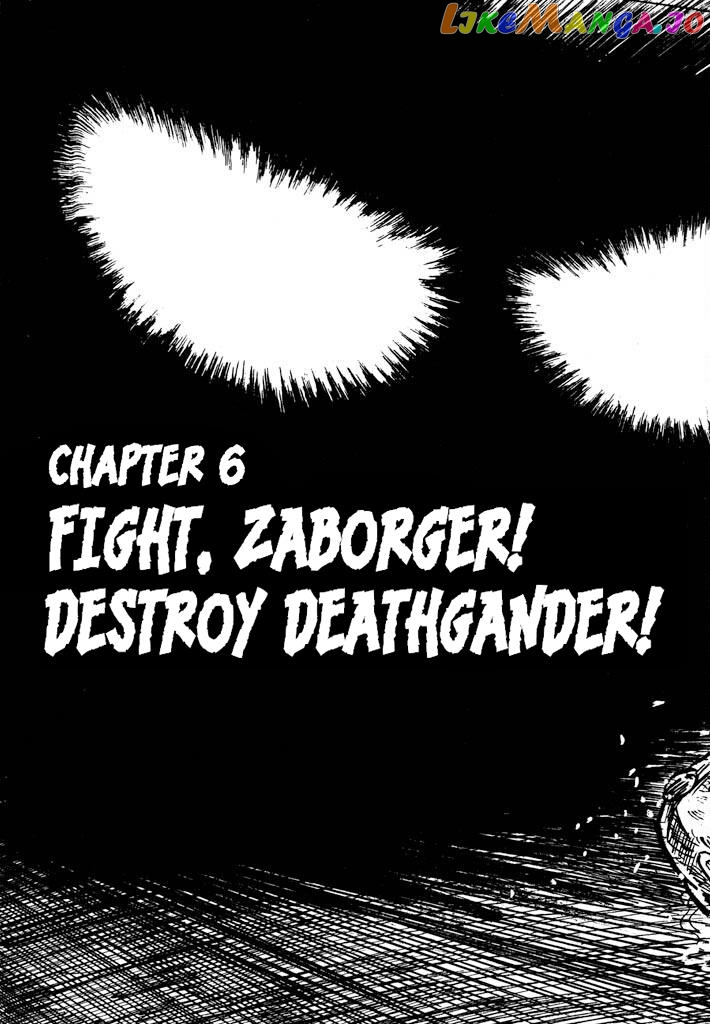 Denjin Zabogar Chapter 6 - page 6