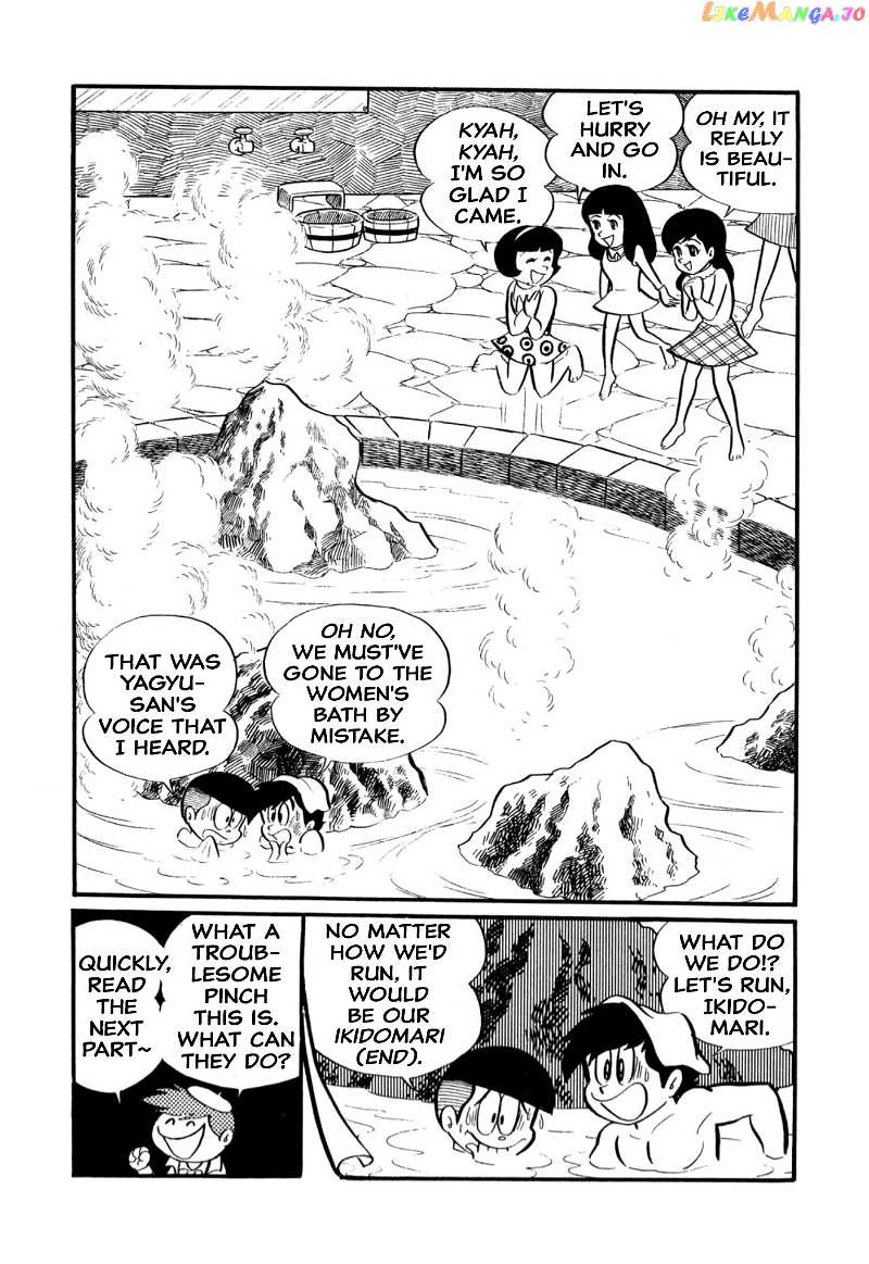 Harenchi Gakuen chapter 6 - page 15