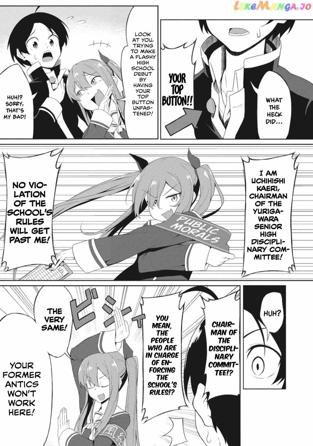 The Hella Weak Disciplinary Committee Chairman, Kaeri-chan chapter 1 - page 7