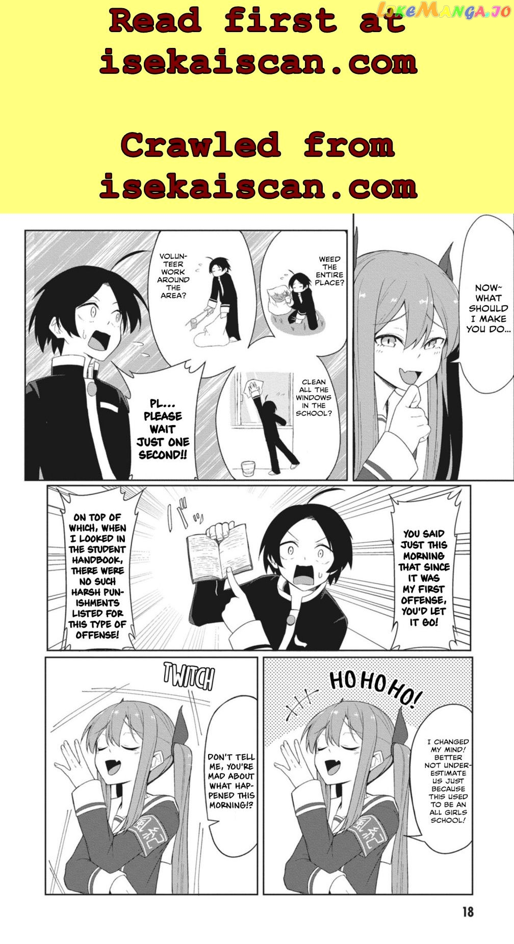 The Hella Weak Disciplinary Committee Chairman, Kaeri-chan chapter 2 - page 2