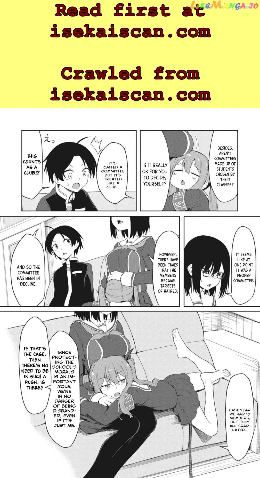 The Hella Weak Disciplinary Committee Chairman, Kaeri-chan chapter 3 - page 2