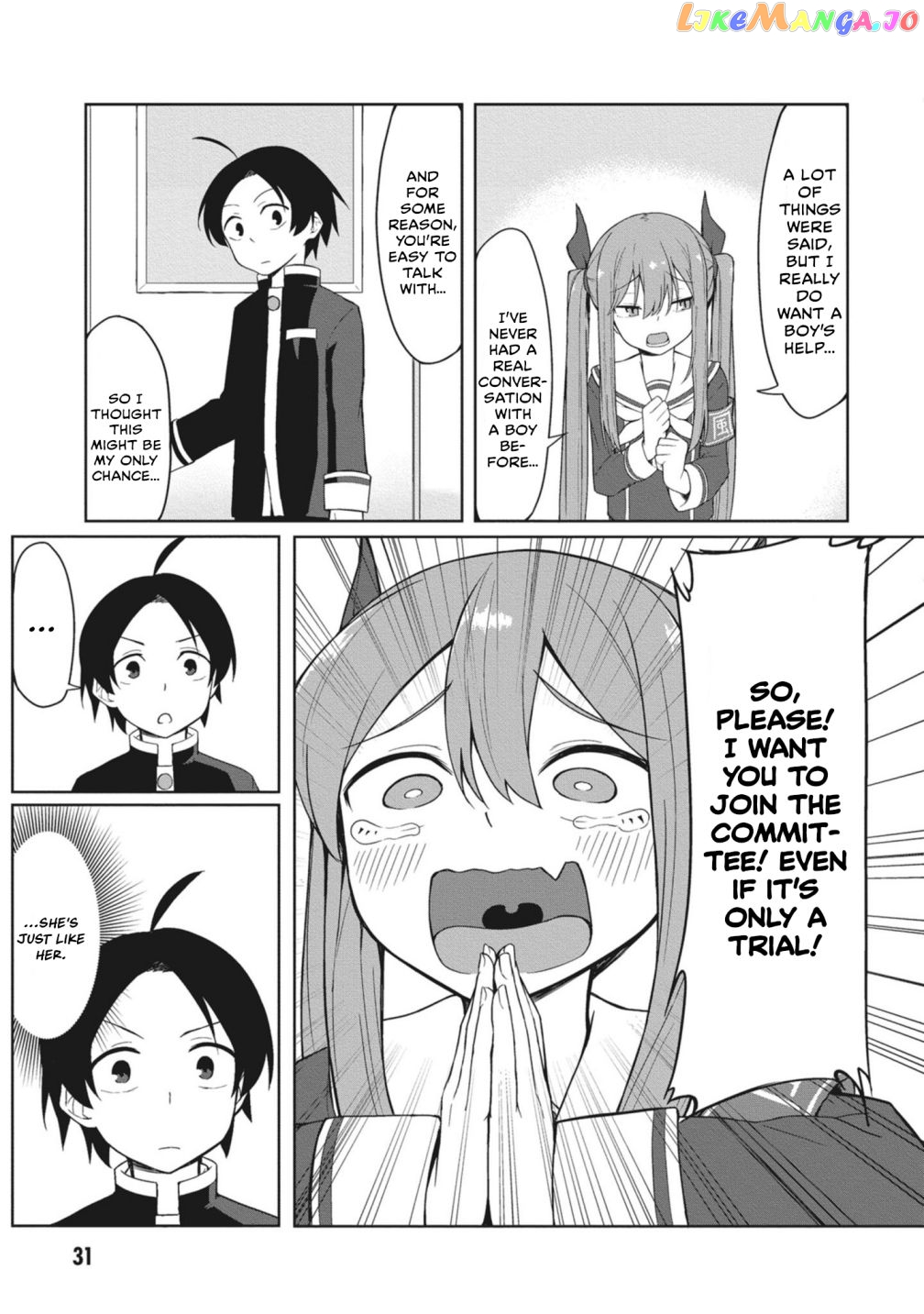 The Hella Weak Disciplinary Committee Chairman, Kaeri-chan chapter 3 - page 7