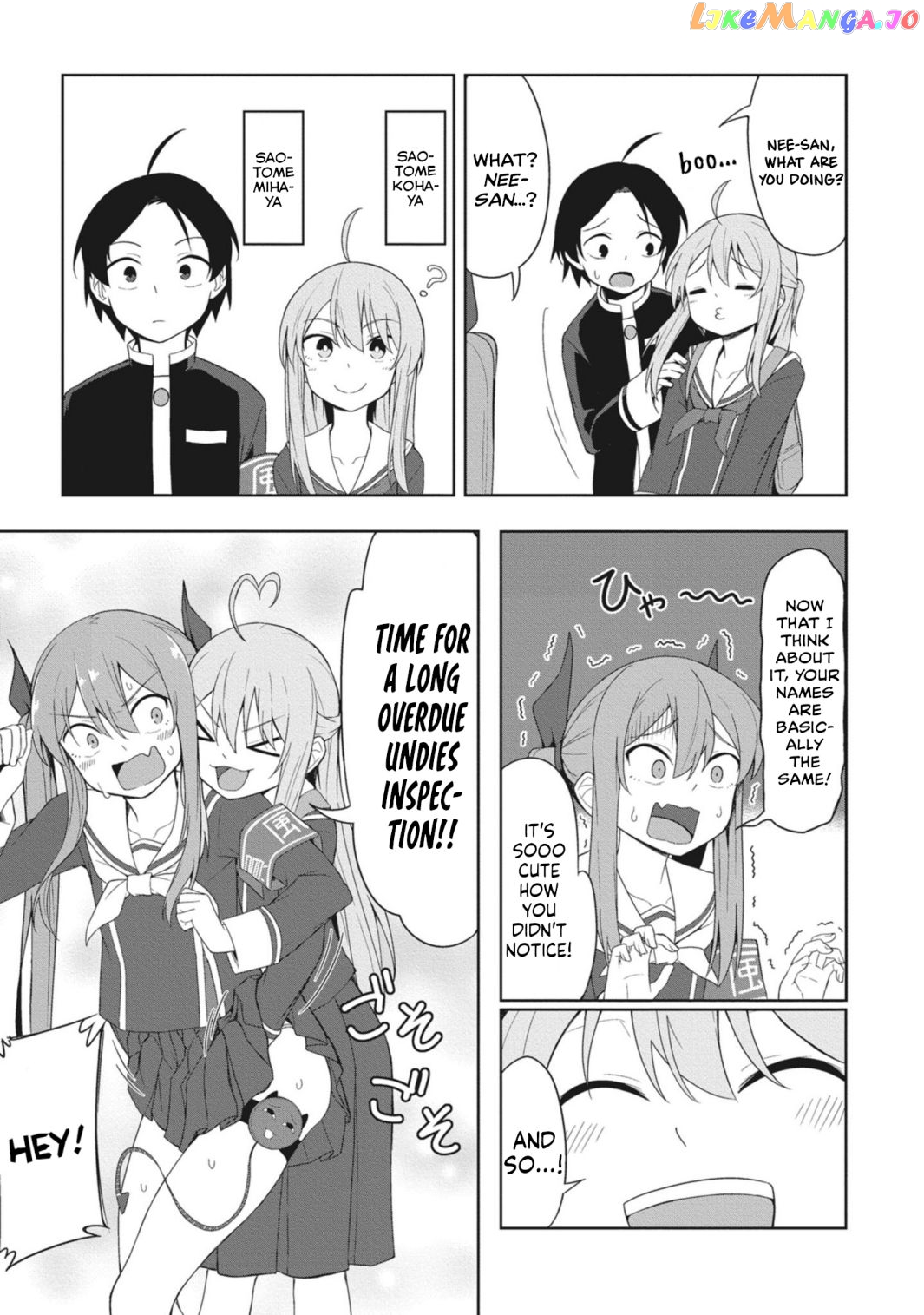 The Hella Weak Disciplinary Committee Chairman, Kaeri-chan chapter 4 - page 7