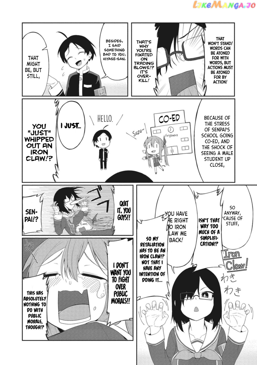 The Hella Weak Disciplinary Committee Chairman, Kaeri-chan chapter 5 - page 2