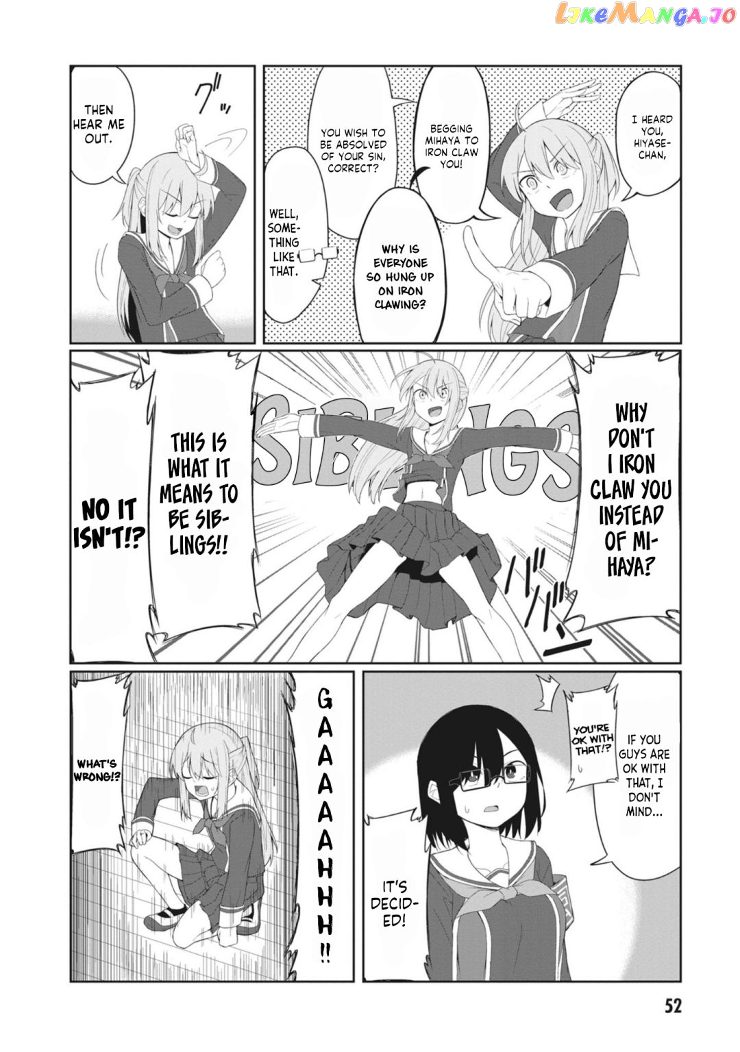 The Hella Weak Disciplinary Committee Chairman, Kaeri-chan chapter 5 - page 8