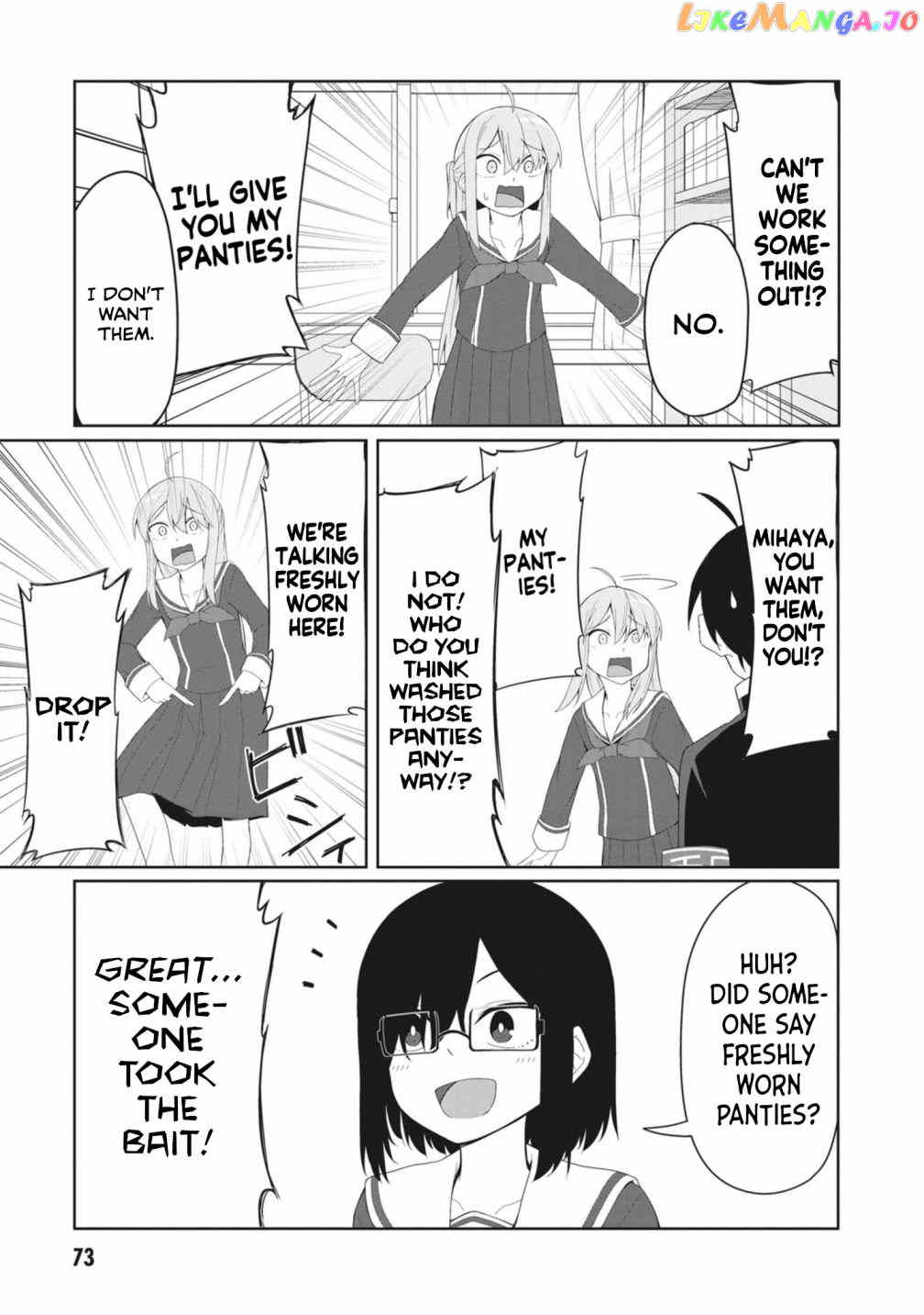 The Hella Weak Disciplinary Committee Chairman, Kaeri-chan chapter 7 - page 3