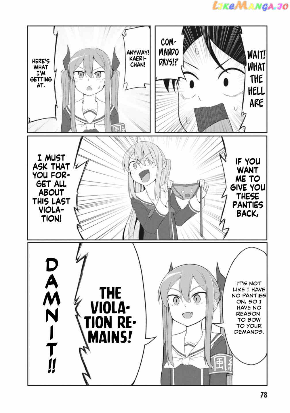 The Hella Weak Disciplinary Committee Chairman, Kaeri-chan chapter 7 - page 8