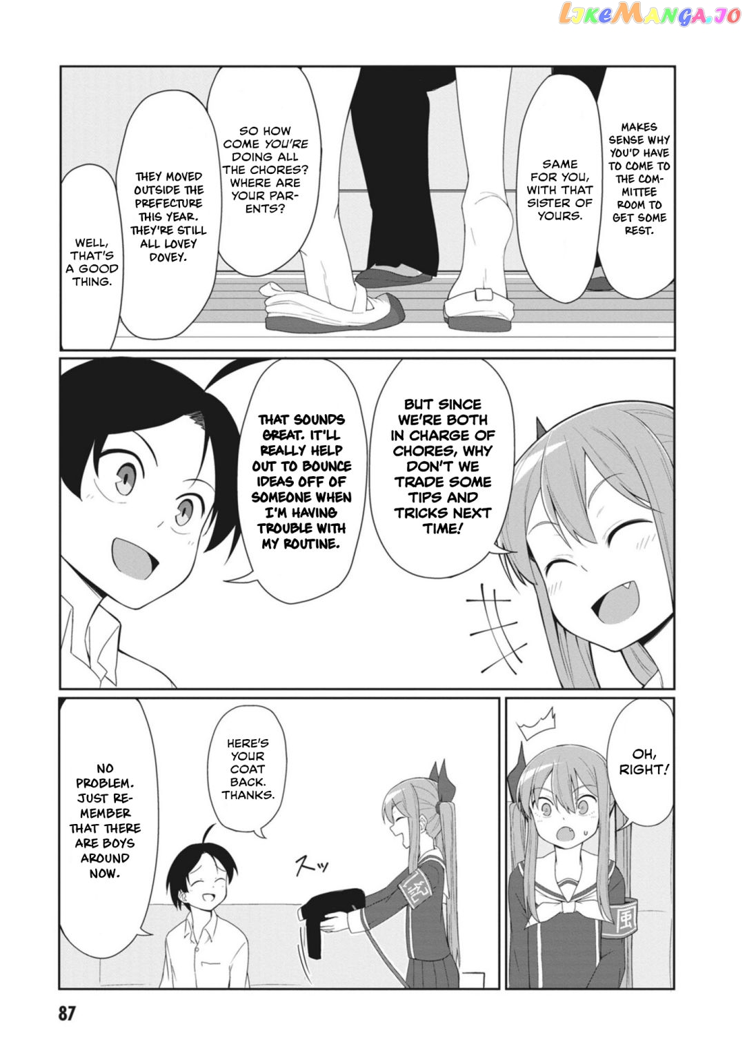 The Hella Weak Disciplinary Committee Chairman, Kaeri-chan chapter 8 - page 7