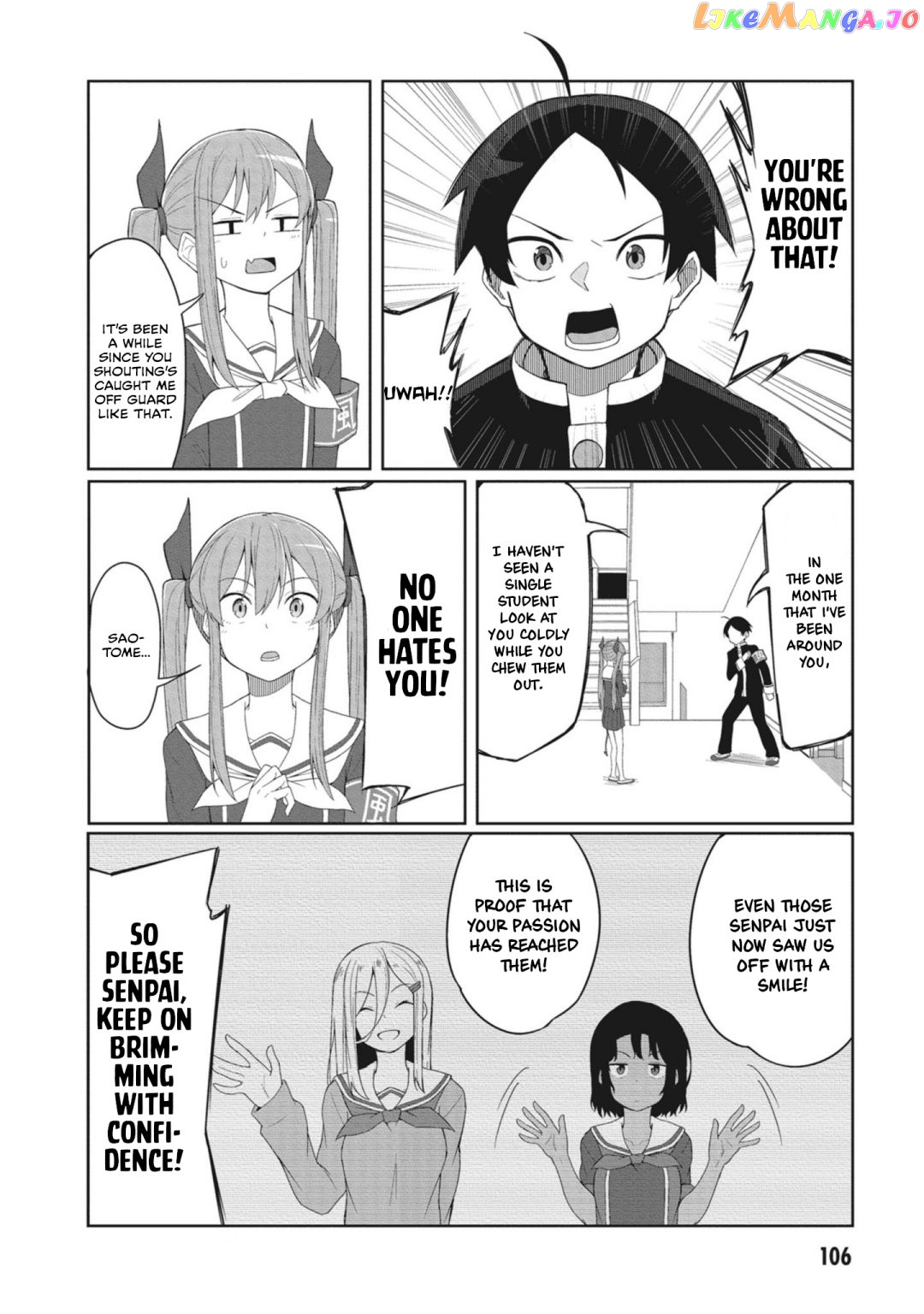The Hella Weak Disciplinary Committee Chairman, Kaeri-chan chapter 10 - page 8