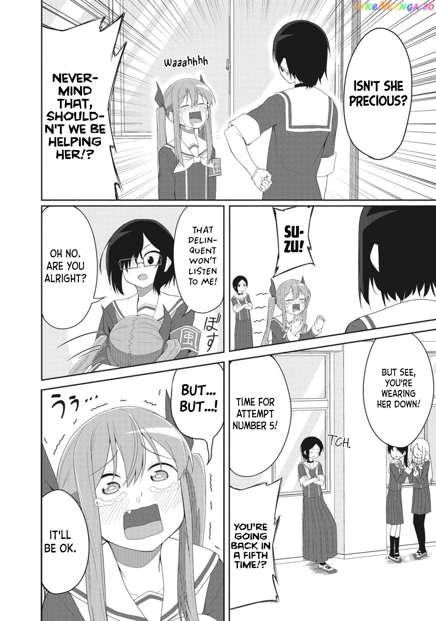 The Hella Weak Disciplinary Committee Chairman, Kaeri-chan chapter 11 - page 2