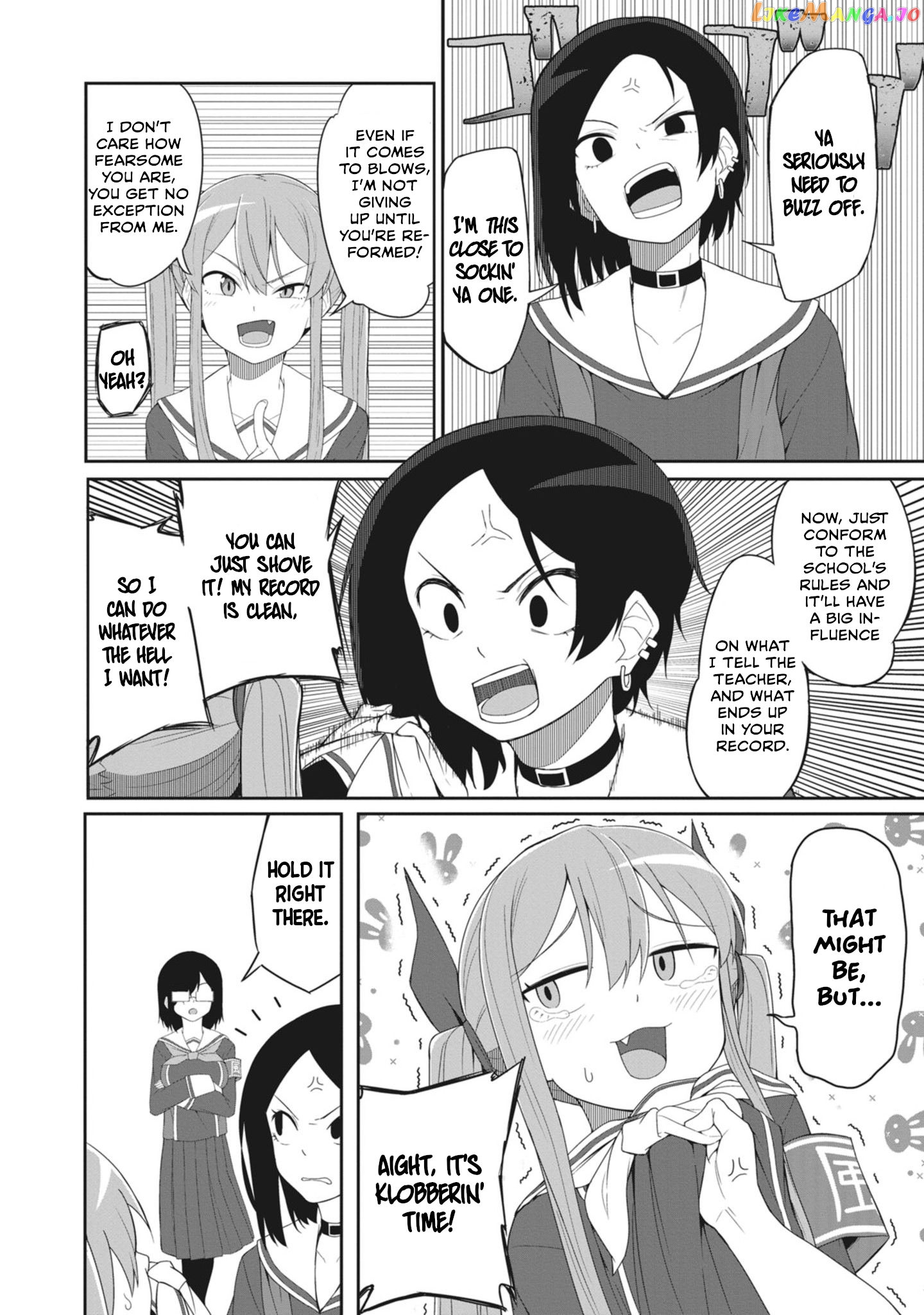 The Hella Weak Disciplinary Committee Chairman, Kaeri-chan chapter 11 - page 4