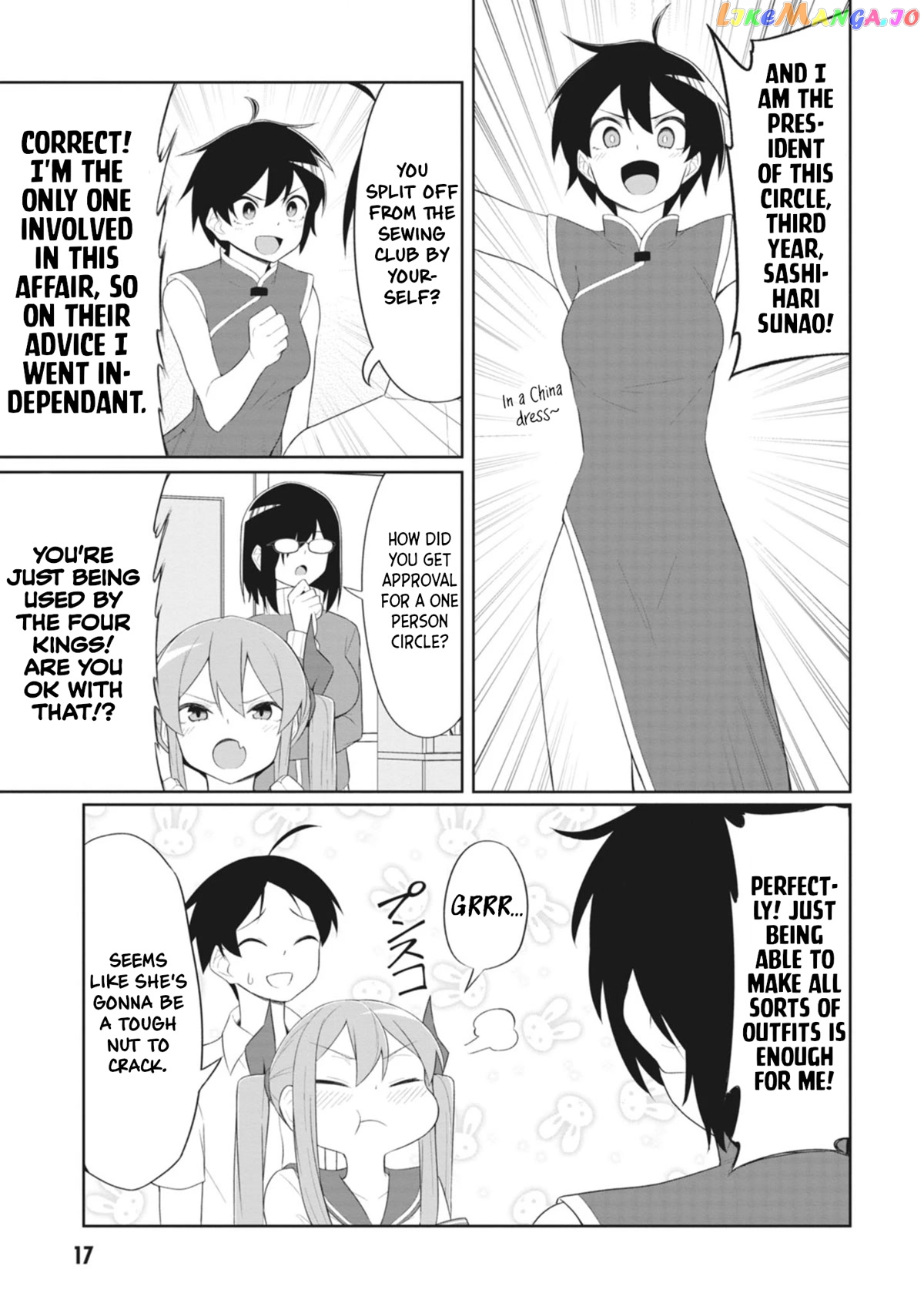 The Hella Weak Disciplinary Committee Chairman, Kaeri-chan chapter 14 - page 3