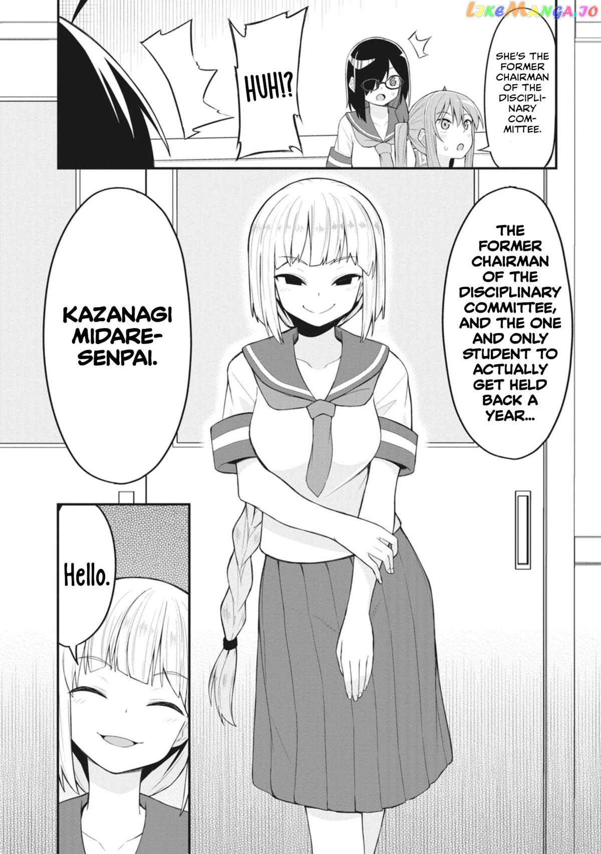 The Hella Weak Disciplinary Committee Chairman, Kaeri-chan chapter 17 - page 8