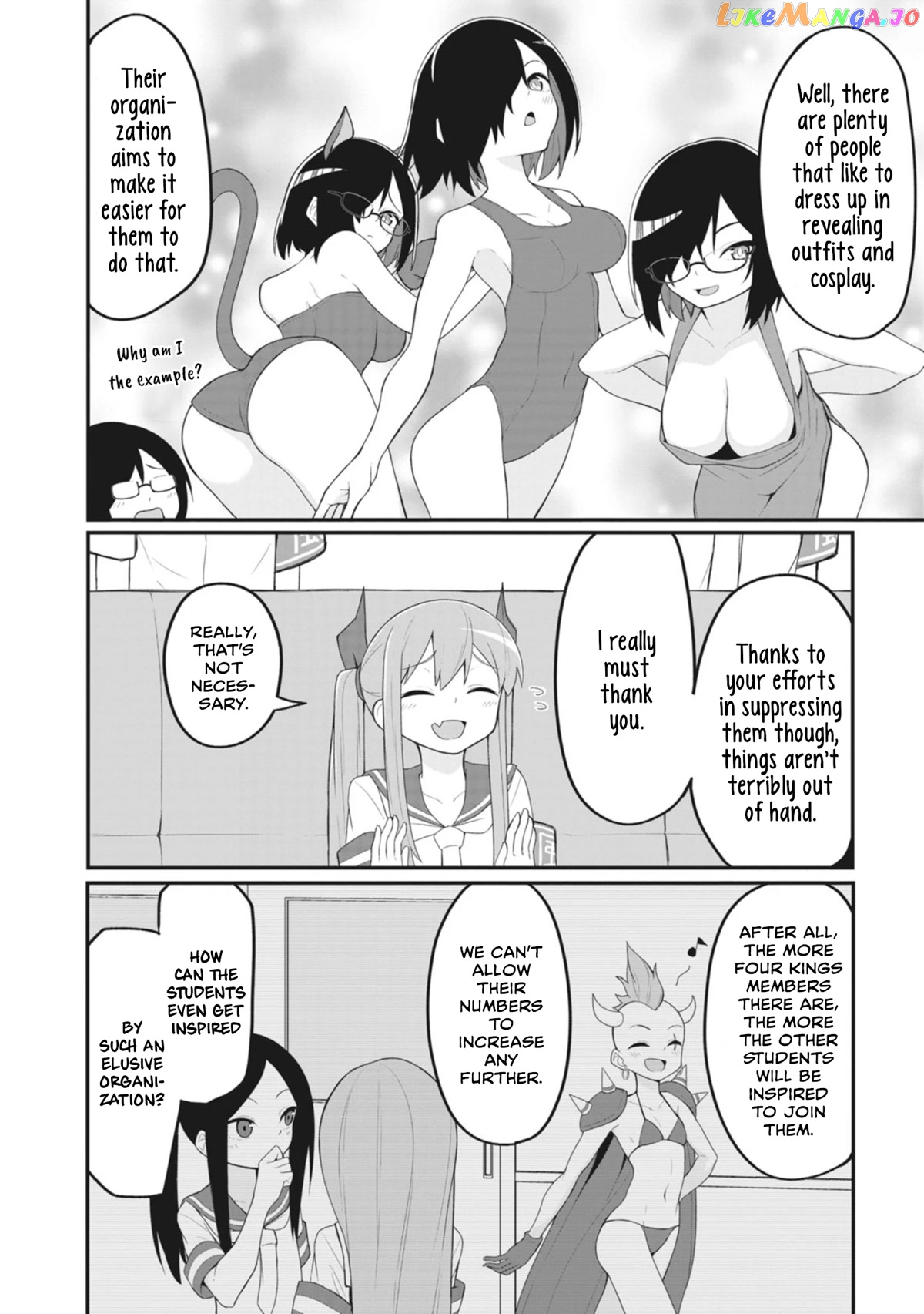The Hella Weak Disciplinary Committee Chairman, Kaeri-chan chapter 18 - page 4