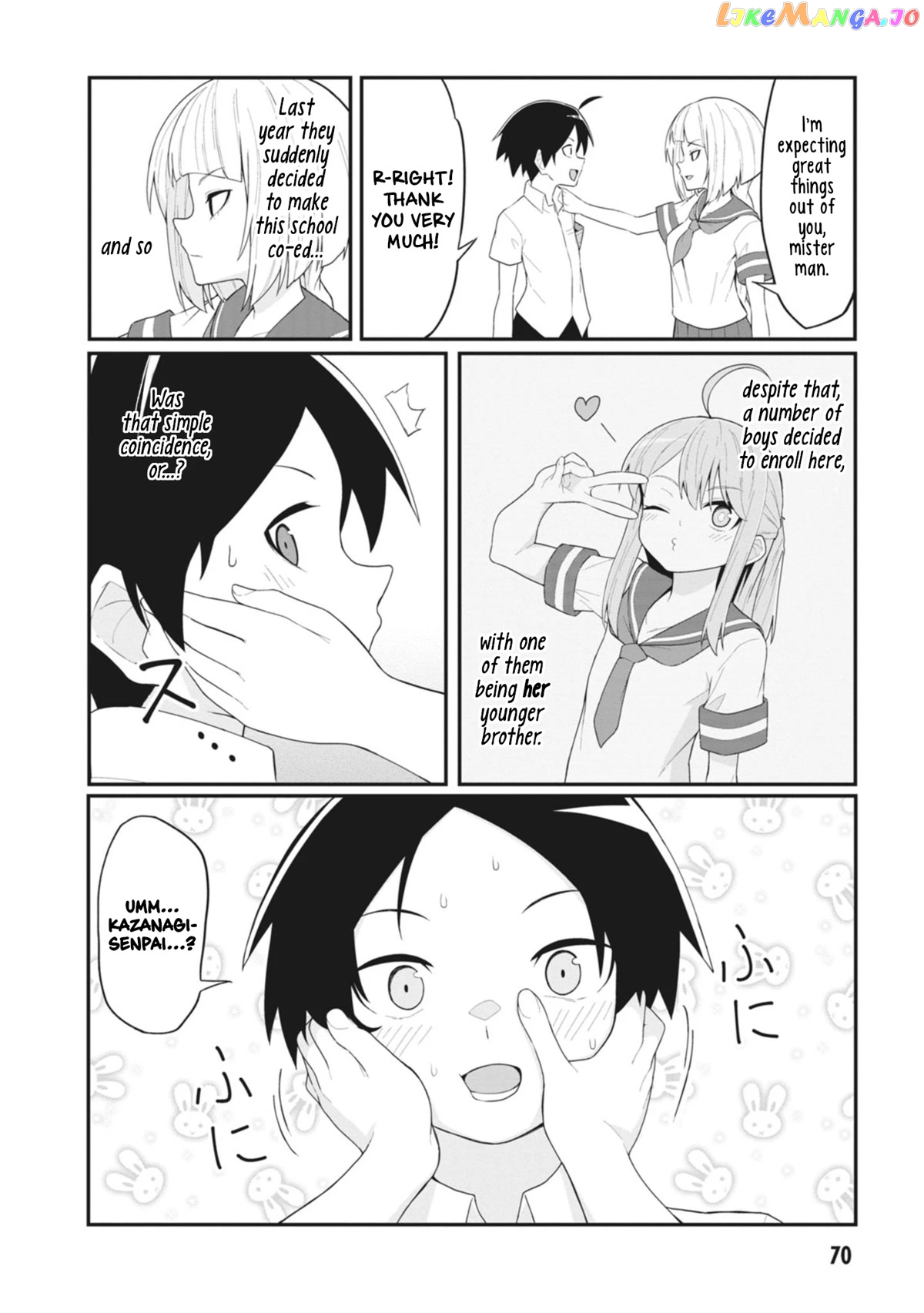 The Hella Weak Disciplinary Committee Chairman, Kaeri-chan chapter 19 - page 2