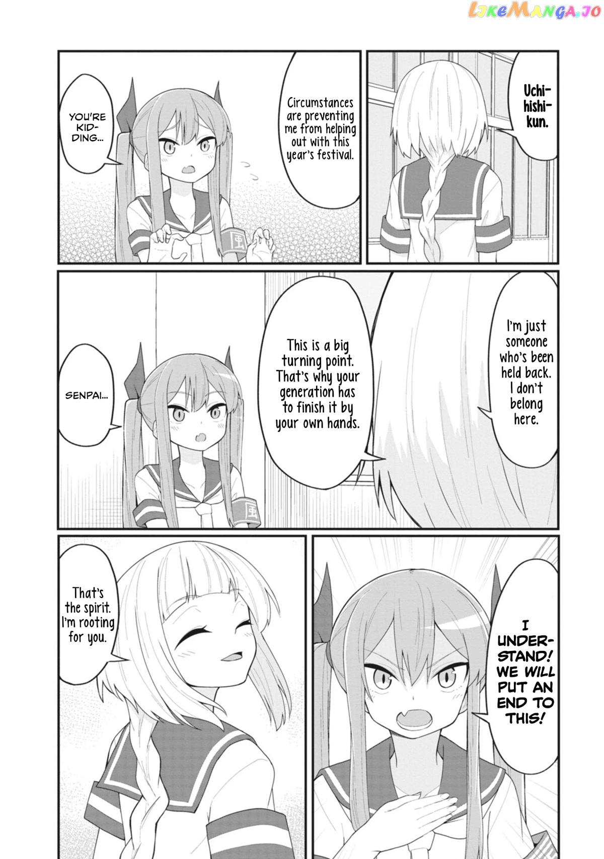 The Hella Weak Disciplinary Committee Chairman, Kaeri-chan chapter 19 - page 4