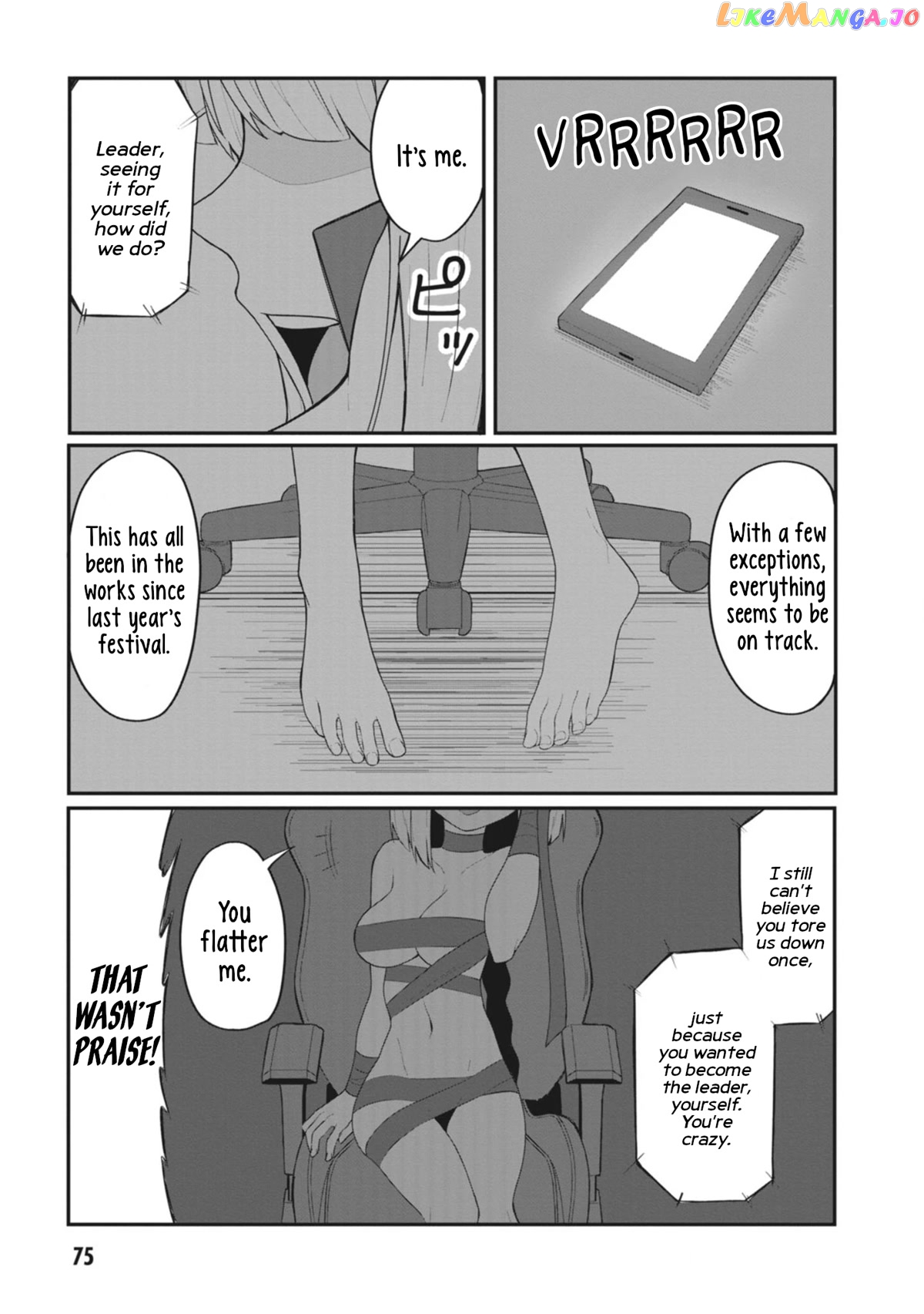 The Hella Weak Disciplinary Committee Chairman, Kaeri-chan chapter 19 - page 7