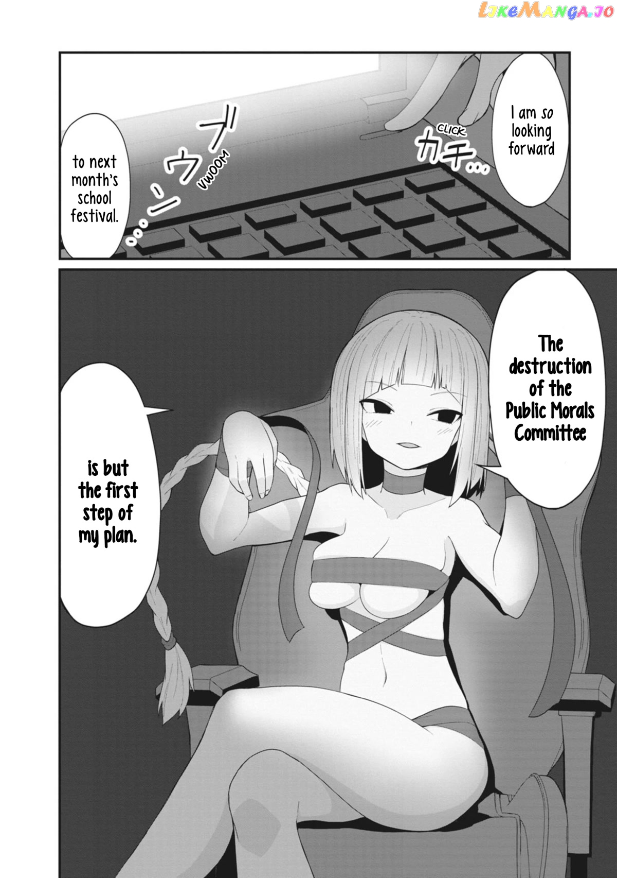 The Hella Weak Disciplinary Committee Chairman, Kaeri-chan chapter 19 - page 8