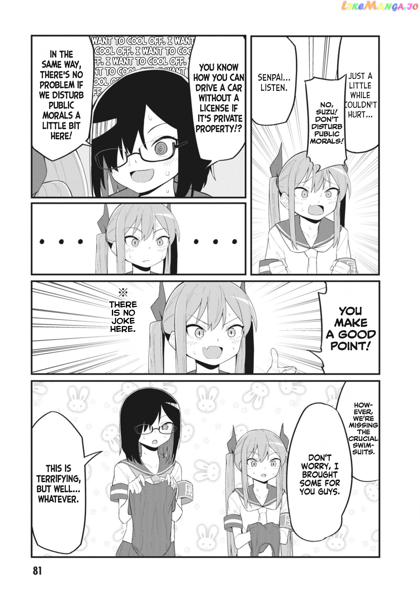 The Hella Weak Disciplinary Committee Chairman, Kaeri-chan chapter 20 - page 5