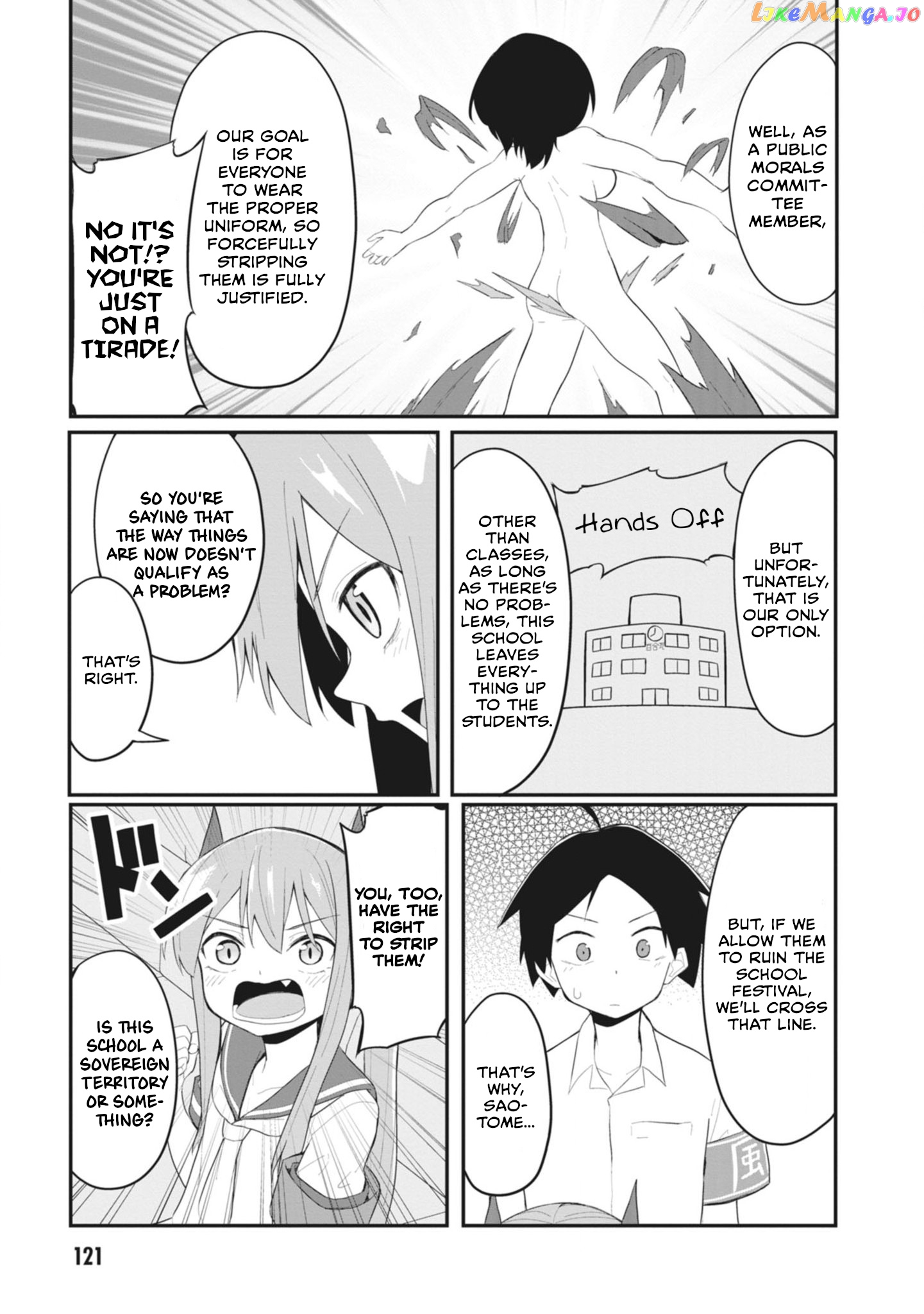 The Hella Weak Disciplinary Committee Chairman, Kaeri-chan chapter 24 - page 7