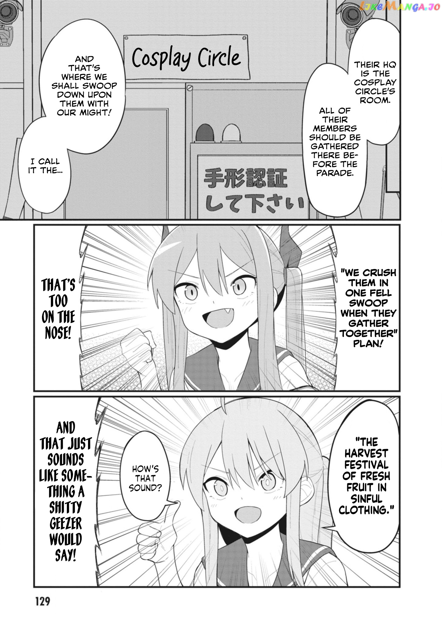 The Hella Weak Disciplinary Committee Chairman, Kaeri-chan chapter 25 - page 5