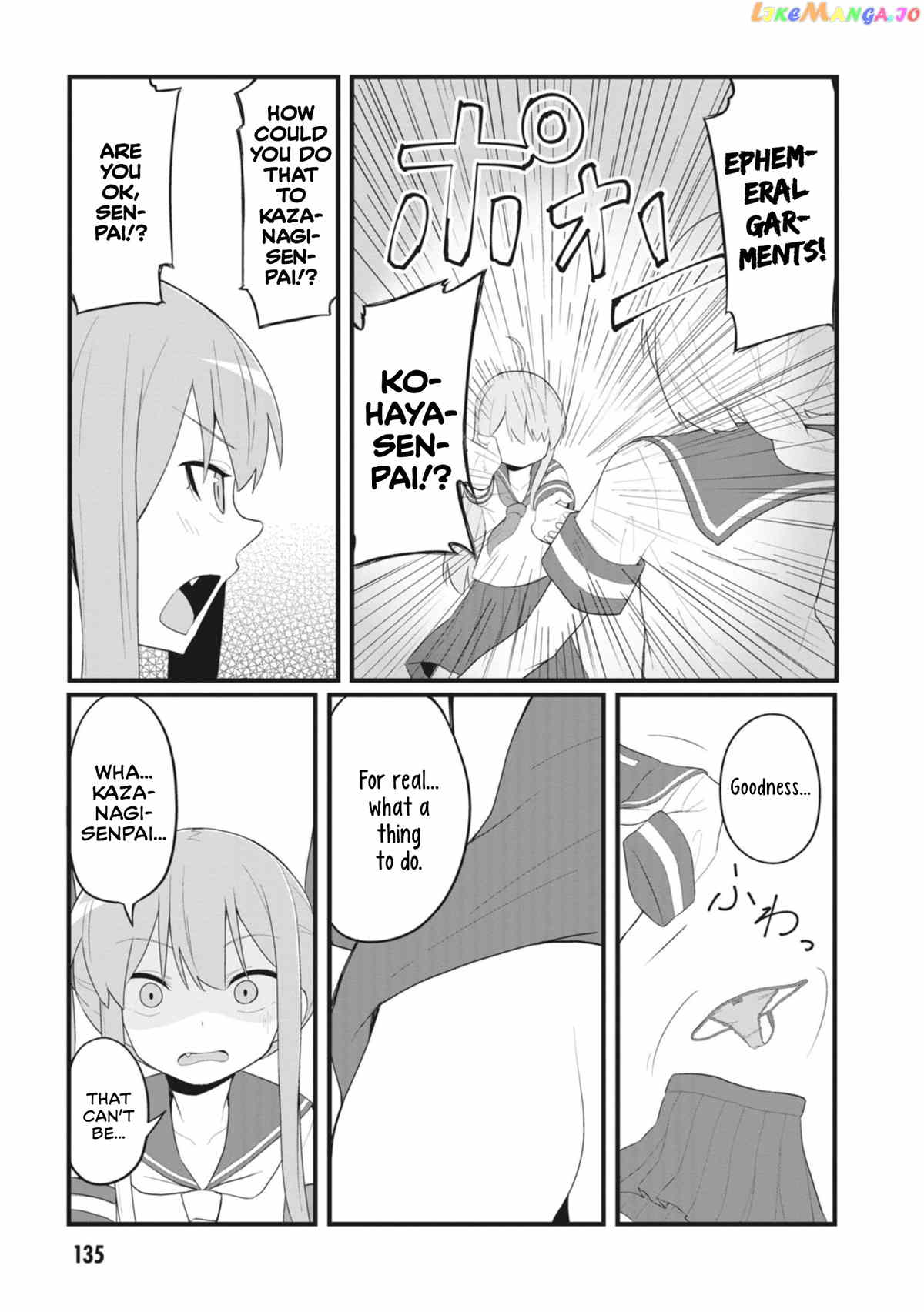 The Hella Weak Disciplinary Committee Chairman, Kaeri-chan chapter 26 - page 3