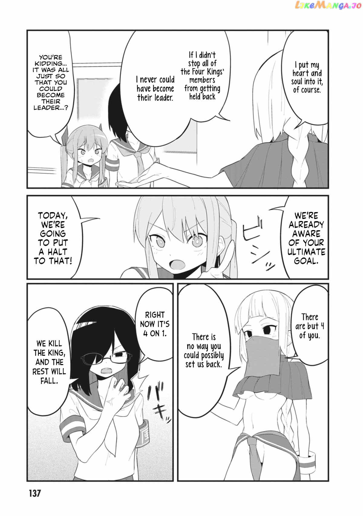 The Hella Weak Disciplinary Committee Chairman, Kaeri-chan chapter 26 - page 5