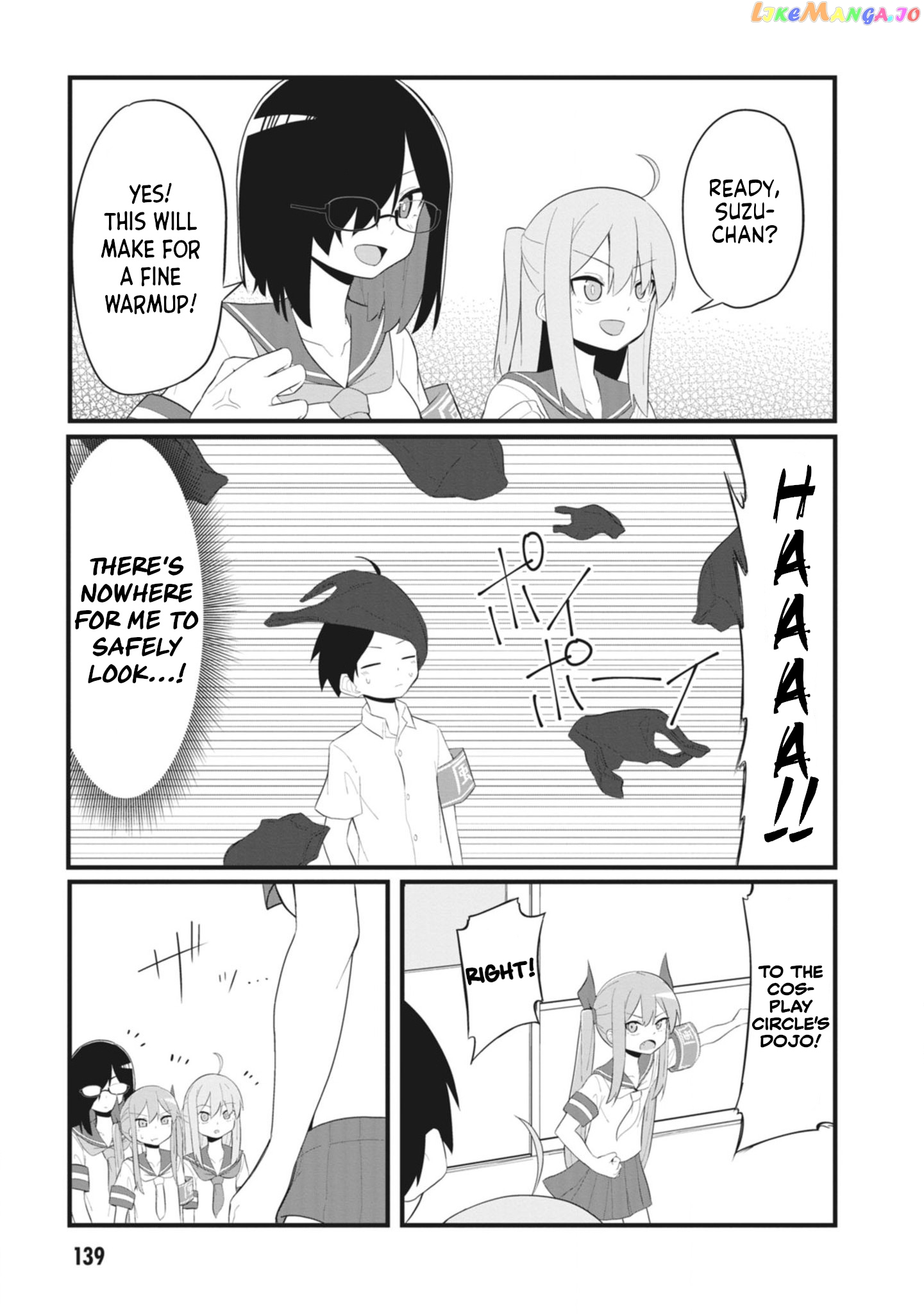 The Hella Weak Disciplinary Committee Chairman, Kaeri-chan chapter 26 - page 7