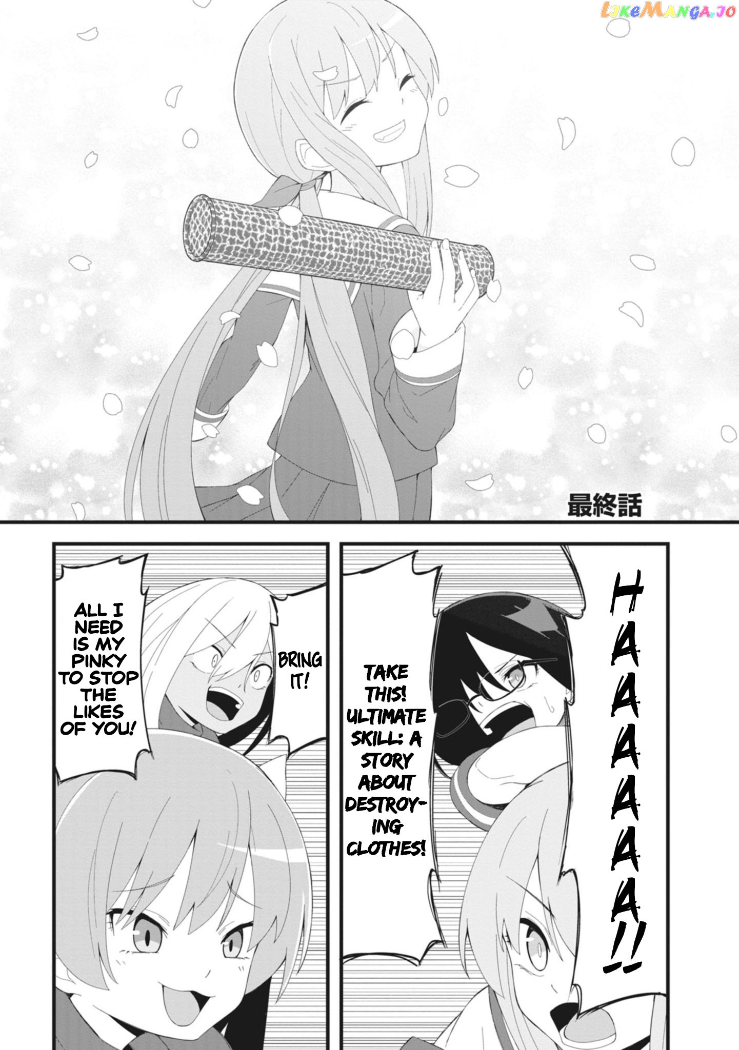 The Hella Weak Disciplinary Committee Chairman, Kaeri-chan chapter 27 - page 1