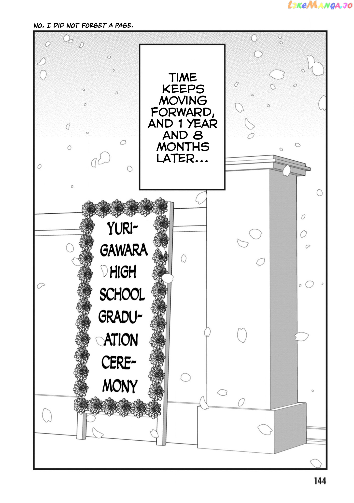 The Hella Weak Disciplinary Committee Chairman, Kaeri-chan chapter 27 - page 4