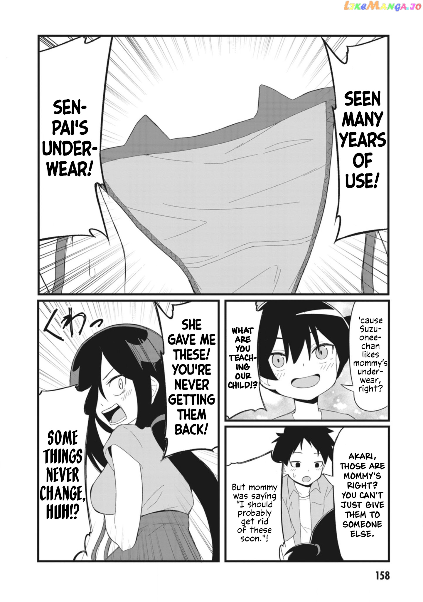 The Hella Weak Disciplinary Committee Chairman, Kaeri-chan chapter 27.5 - page 6