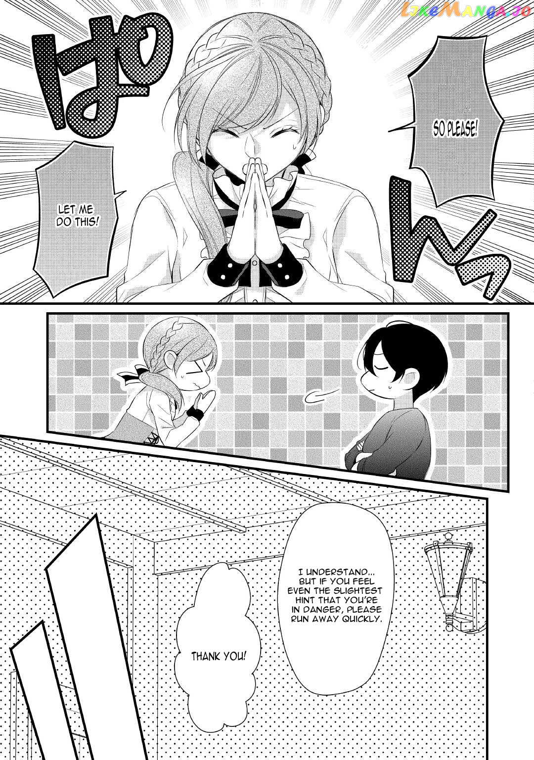 E-Rank Healer chapter 30 - page 12