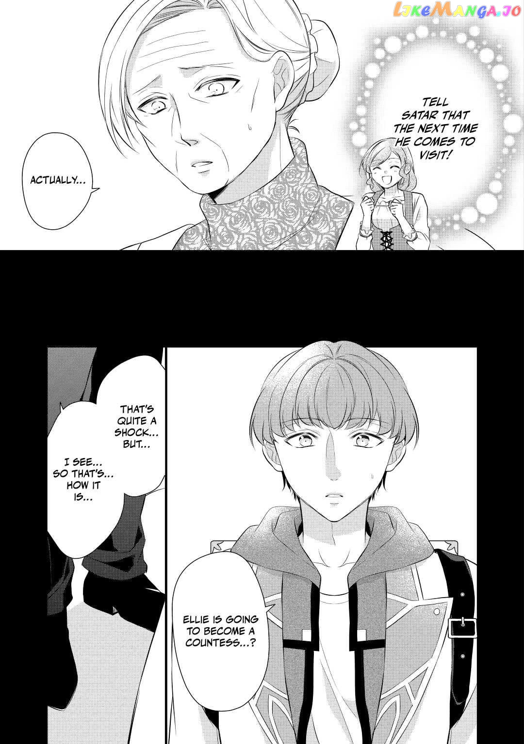 E-Rank Healer chapter 34 - page 31