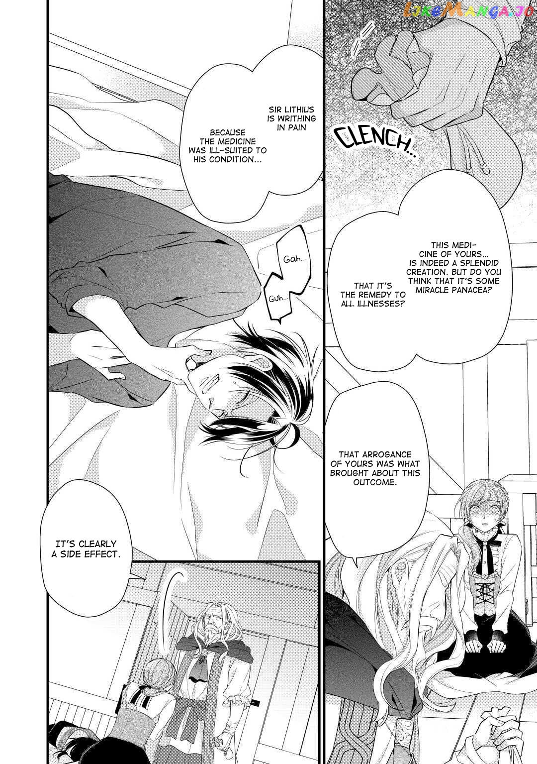 E-Rank Healer chapter 17 - page 11