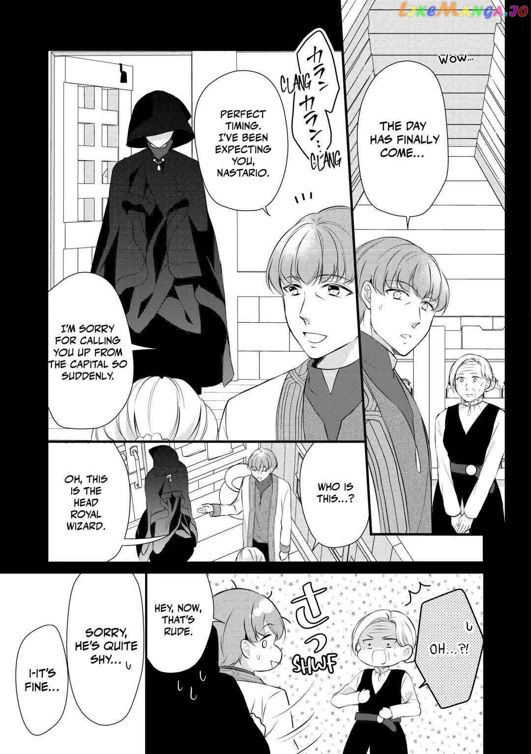 E-Rank Healer chapter 35 - page 17